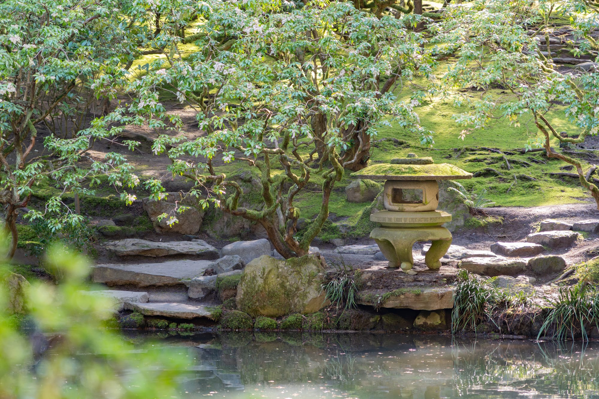 The Peace Lantern at the Portland Japanese Garden.